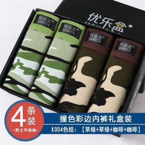 Camouflage printed Boxer Shorts male panties Breathable Comfortable Letter Underwear For Men Cheap Boxer Shorts 4pcs/lot-BOXER-FOREVER KRN