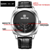 2016 Hot!Casual SKONE Genuine Men & Women Brand Wristwatches Special design Military Leather Sports Watch Relogio Masculino-WATCHS-FOREVER KRN