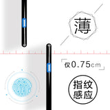 Latest Ultra-thin Fingerprint Touch Sensor Cigarette Lighter Rechargeable USB Charging Lighter Spare Electric Wire